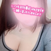 はな