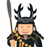 あきほ