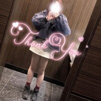 はな