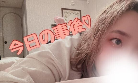 1日ありがとう！