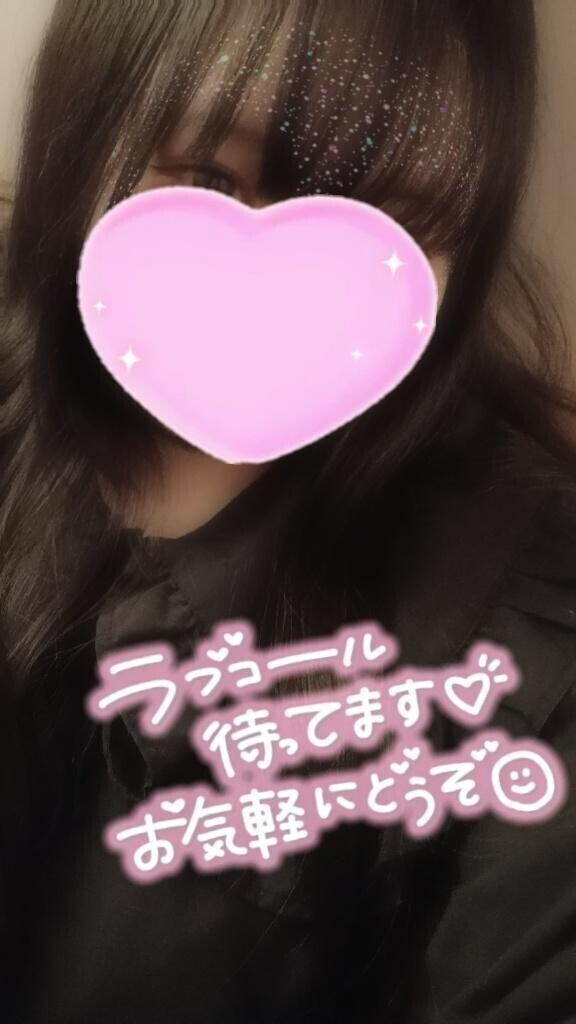 🐈‍⬛出勤中💜‪