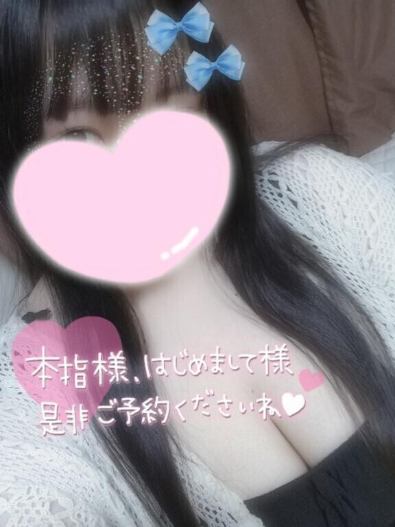🐈‍⬛出勤💜‪