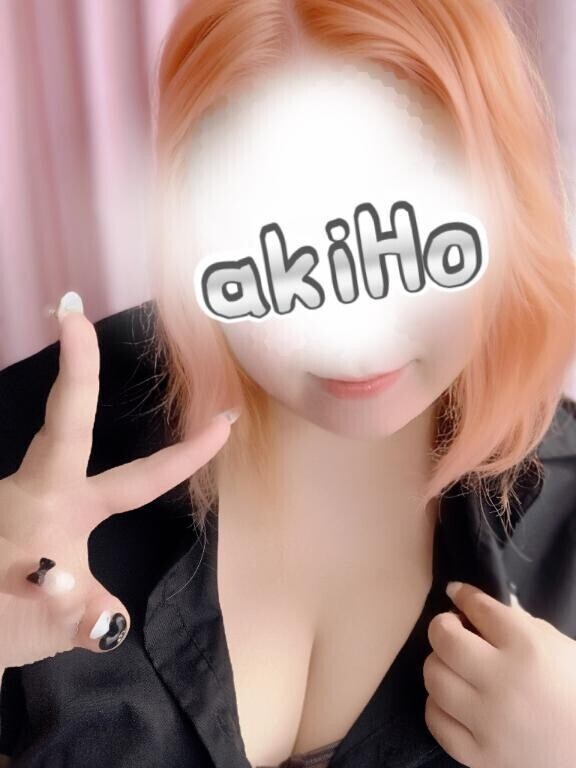 約2週間ぶり？