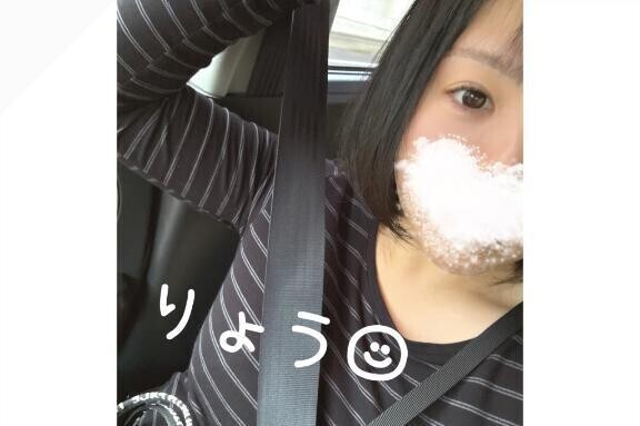 今日！笑