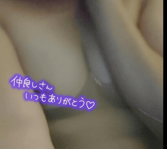 お風呂から