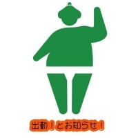 もも