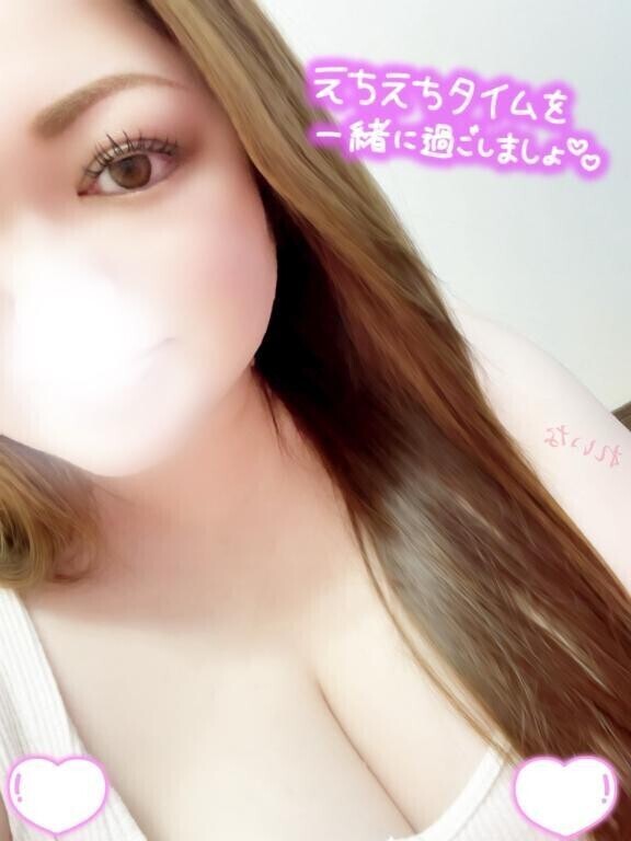 おはよ❣️