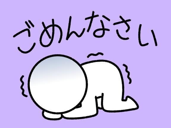 急遽お休みのお知らせ😢