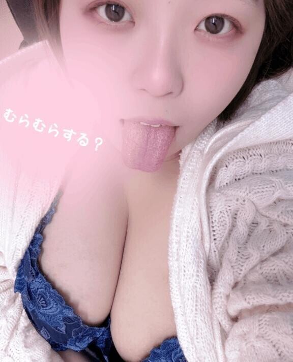 おはよー！