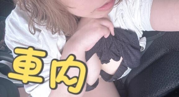 今日はナチュラルな私