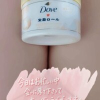 しの