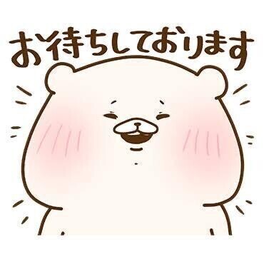 15時からのお兄様♡