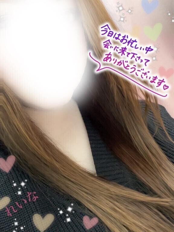 グチュグチュ響いて…//