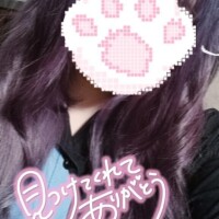 えり