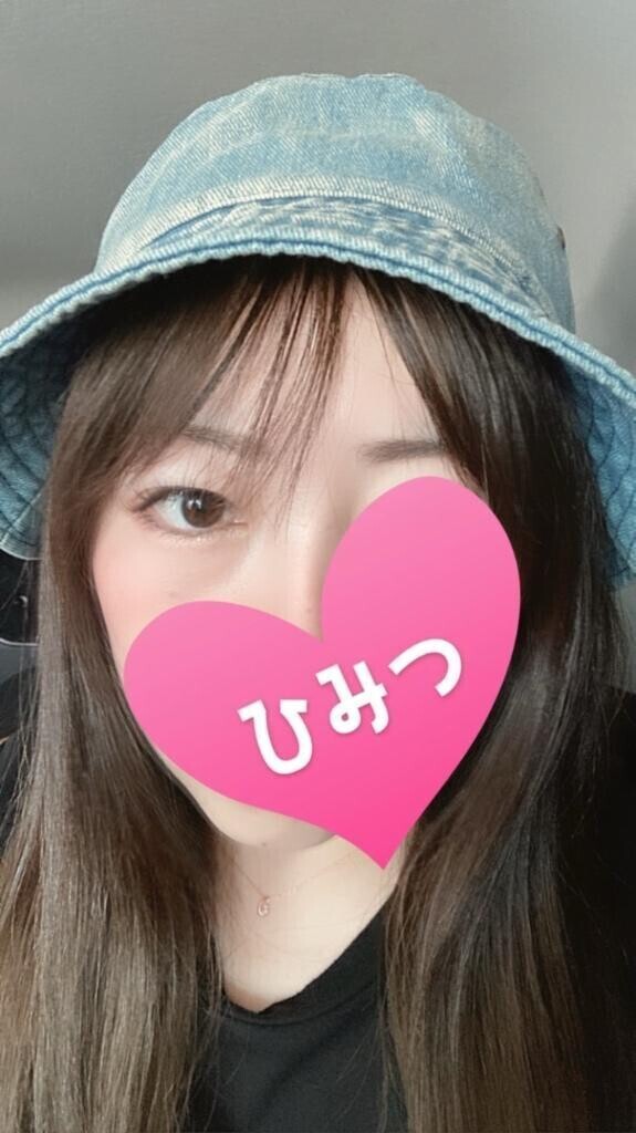 水分補給してね♡
