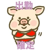 もも