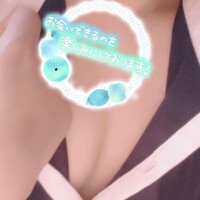 しの
