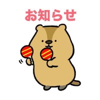 もも