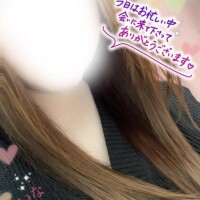 れいな