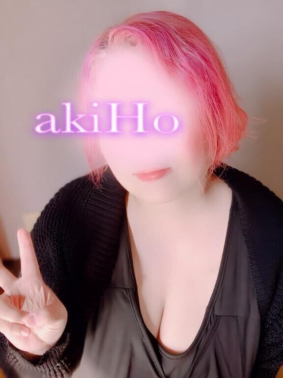 大活躍