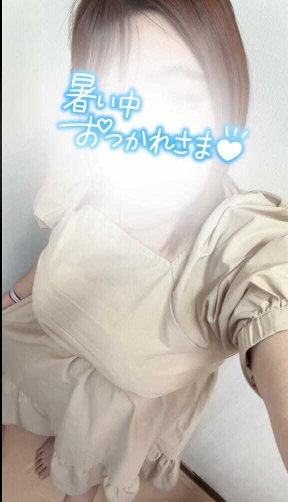 戻ったよ