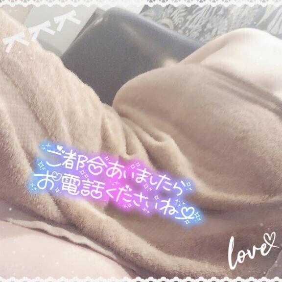 出勤してます🍒