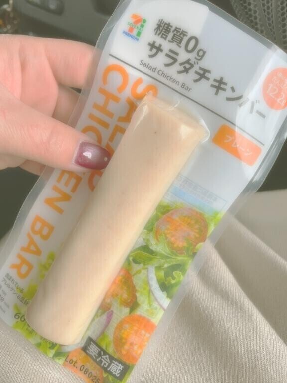 お昼ご飯♪