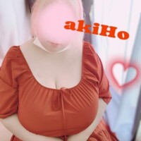 あきほ