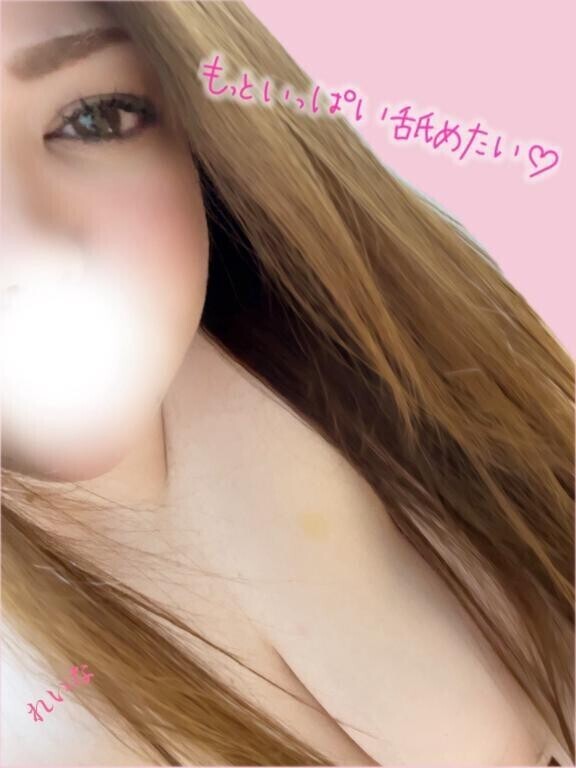 やわらか〜い唇でイタズラしちゃうよ❤️