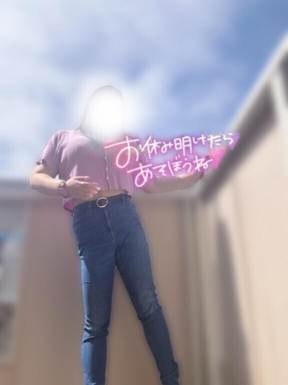 ありがとう