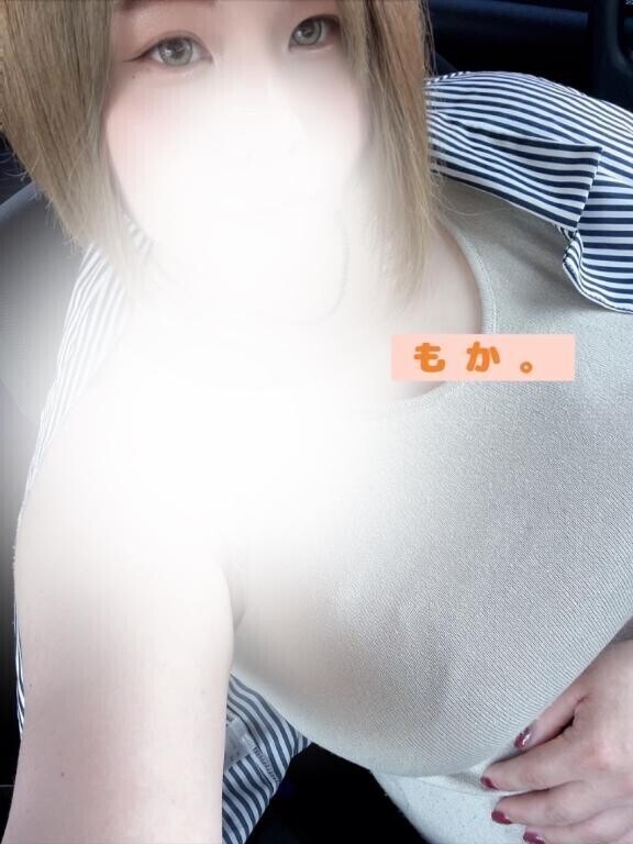 完了です✌️