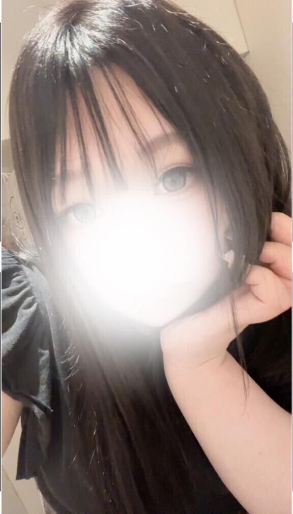 お疲れ様