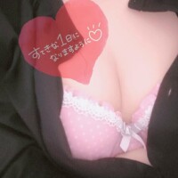 しの