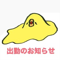 もも