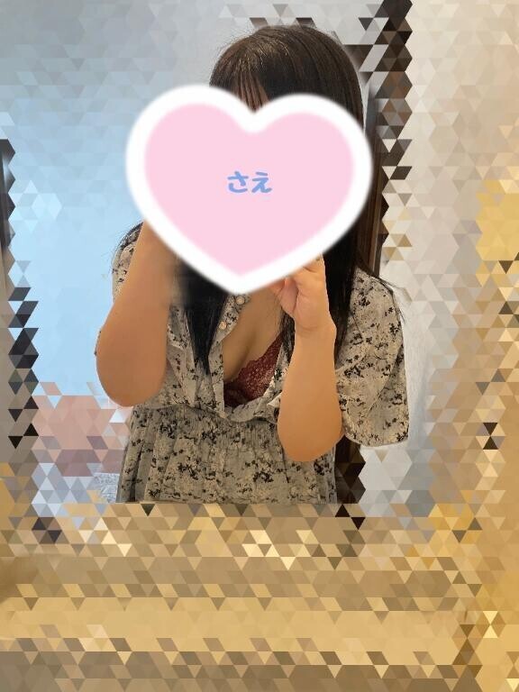 出勤してました