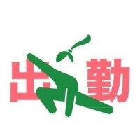 もも