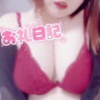 ひな