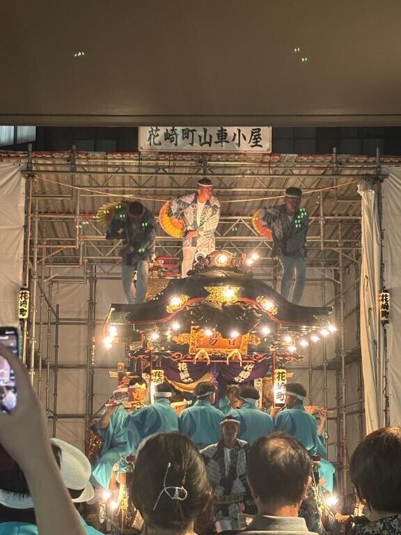 人が