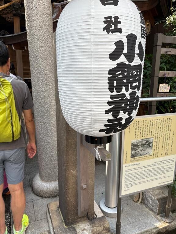 お参り行ってきました