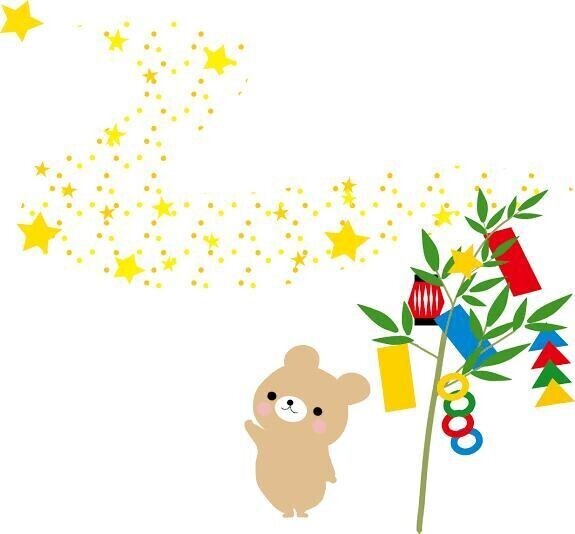 おは👶💗