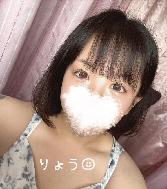 今日のお礼💗