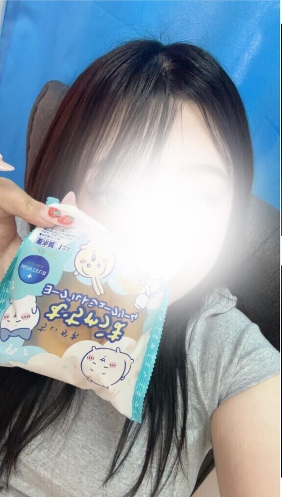 満枠ありがと！