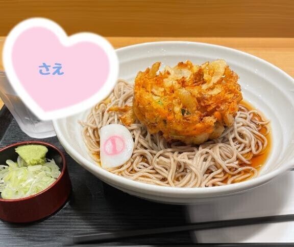 お昼