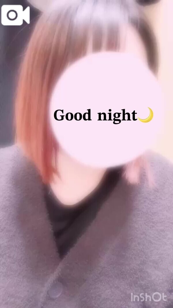 また明日☘️