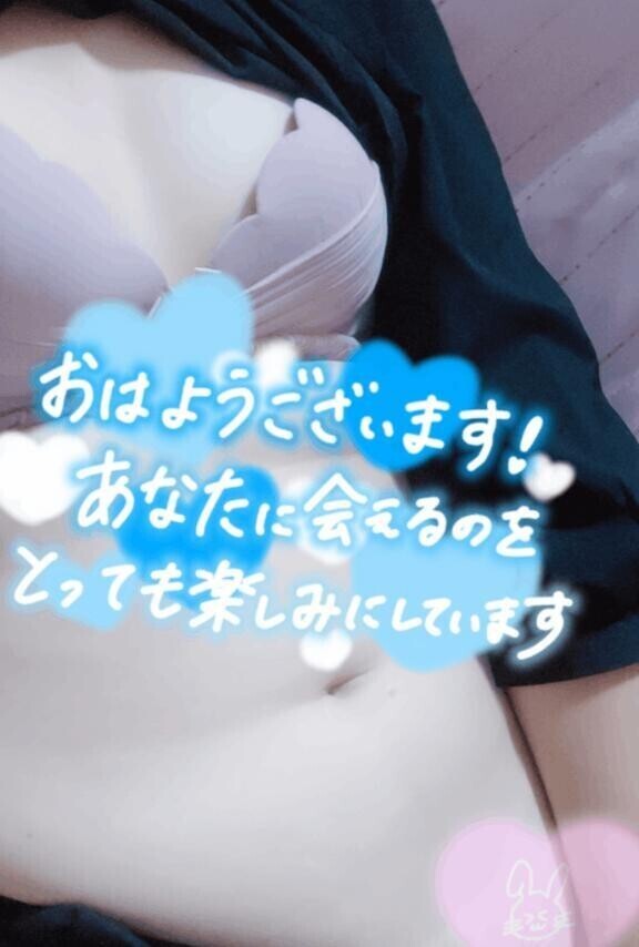 持て余し