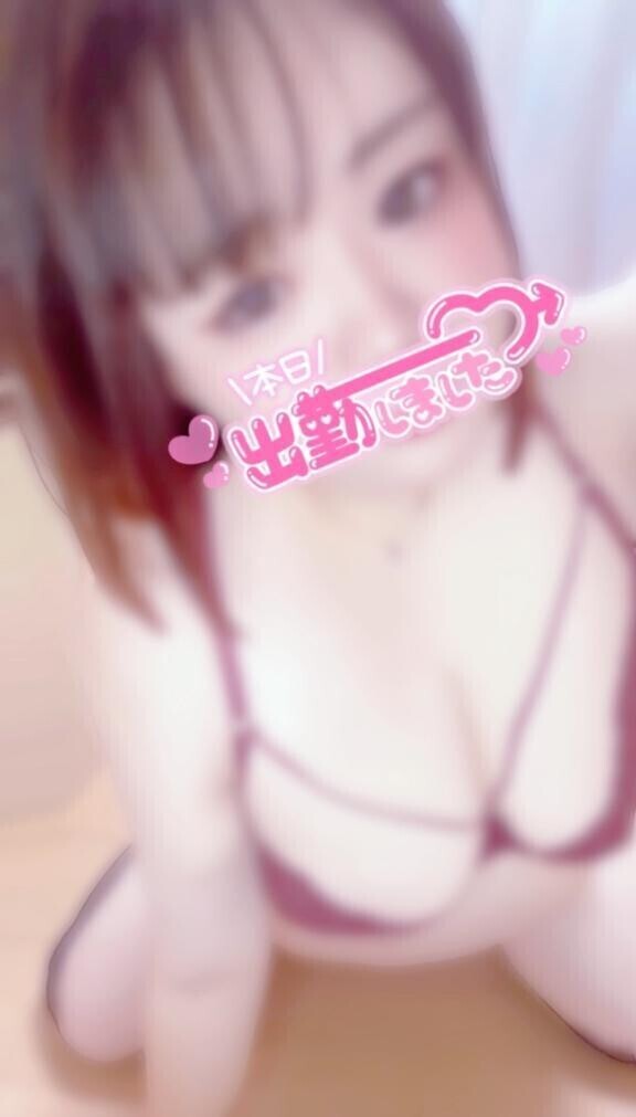💟出勤💟