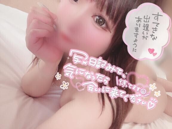 自宅のお兄さん🧸💌