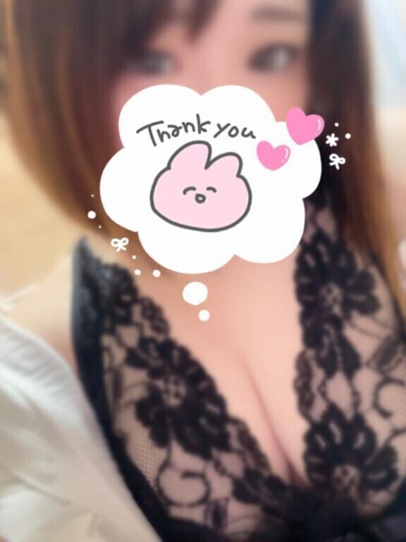 ありがとう💟