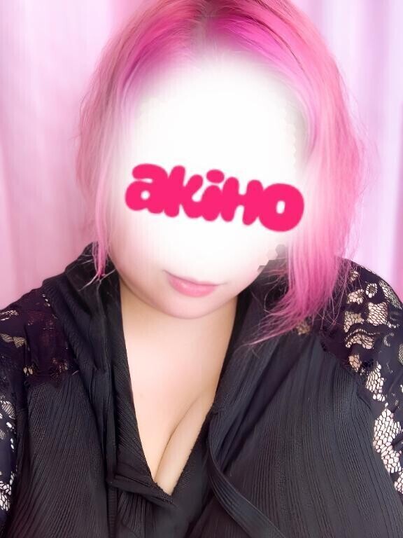 あちぃ