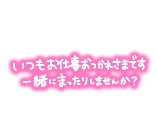 暑いですね